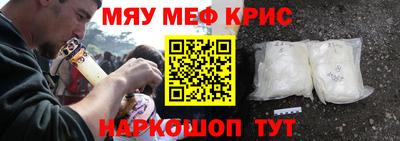 apvp Нягань