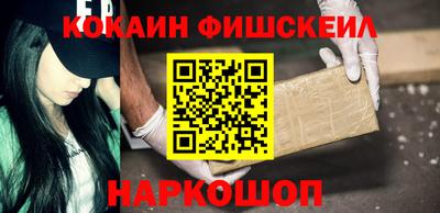 a pvp Обь