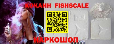 a pvp Обь