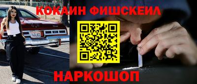 apvp Нягань