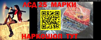 apvp Нягань