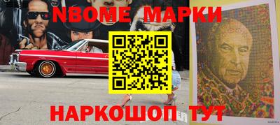 apvp Нягань