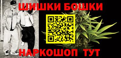 кокаин перу Обнинск