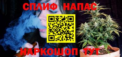 кокаин перу Обнинск