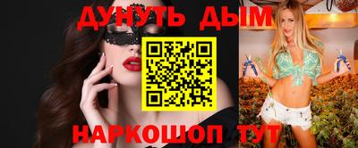 a pvp Обь