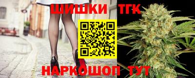 apvp Нягань