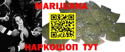 кокаин перу Обнинск