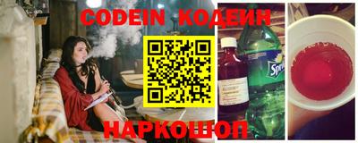 a pvp Обь