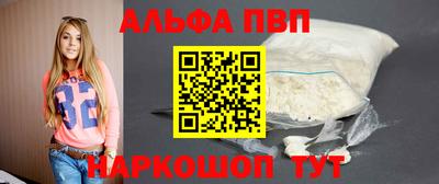 a pvp Обь