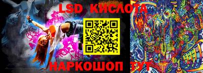 apvp Нягань