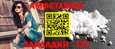 apvp Нягань