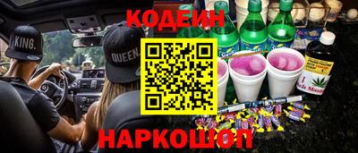 apvp Нягань
