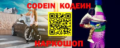 apvp Нягань