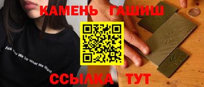 кокаин перу Обнинск