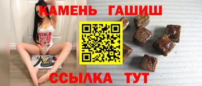 кокаин перу Обнинск