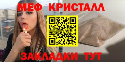 a pvp Обь