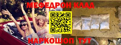 apvp Нягань